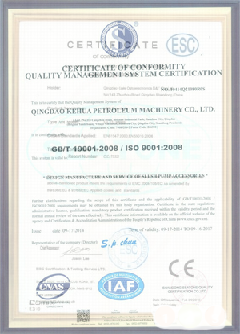 清河智慧导览界面示例